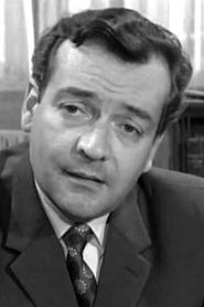 Клод Серваль